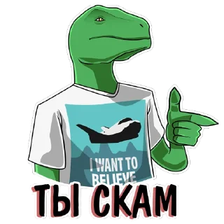 👈