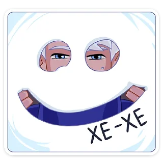 😏