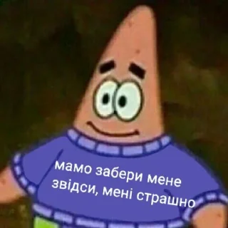 🥲