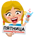 😄