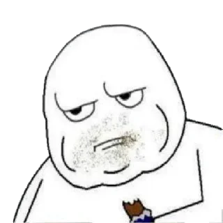 😒