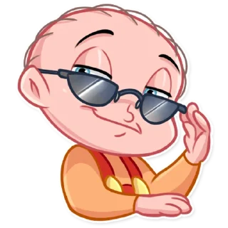 😎