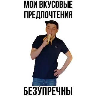 😋