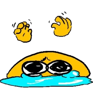 😭