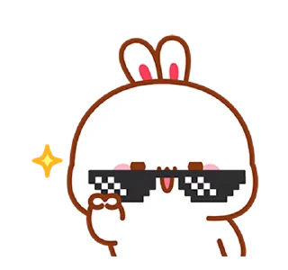 😎