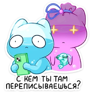 ⭐