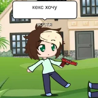 😎
