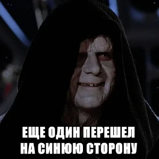 👹