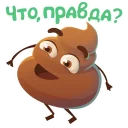 ❓
