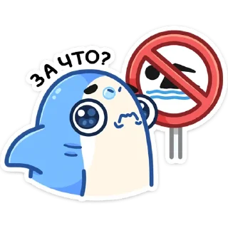 😭