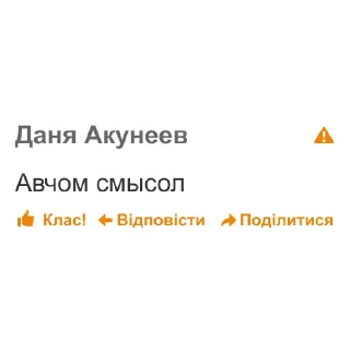 🤔