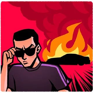 😎