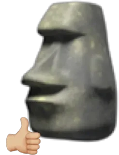 🗿