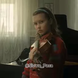 🎸