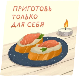 🍳