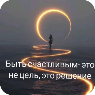 🌌