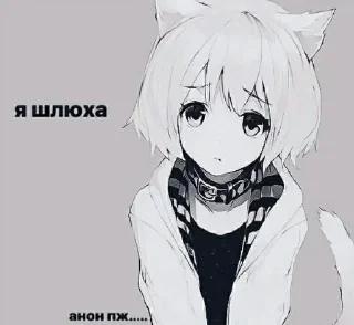 🥺