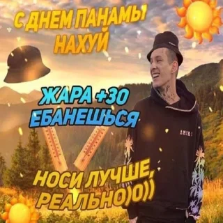 🌞