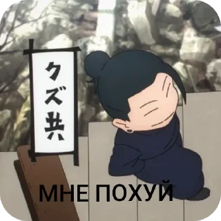 📖