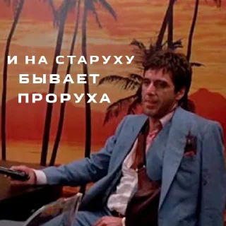 😣