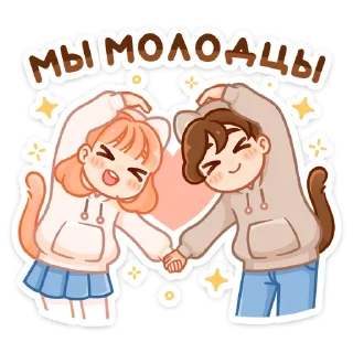 ☺️