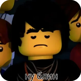 😐