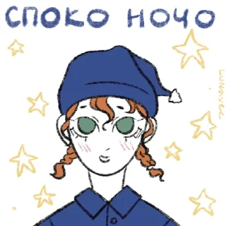 🌠