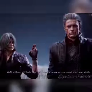 🗡