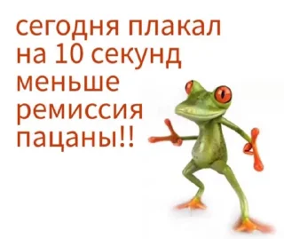 😎