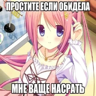 🤓