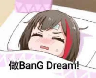 🌟
