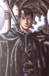 🗡