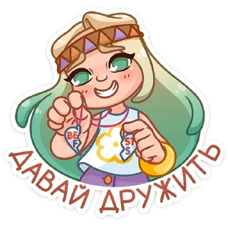 ☺️