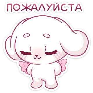 ☺️