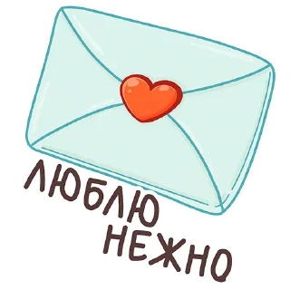 ❤️