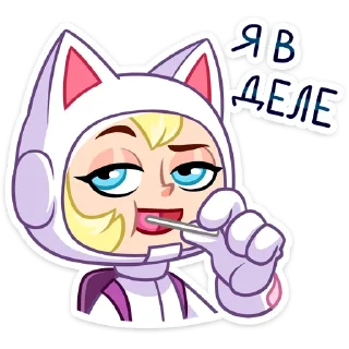 😉