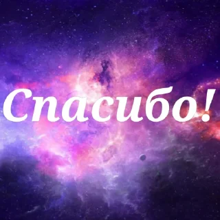 🙏