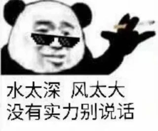 😊