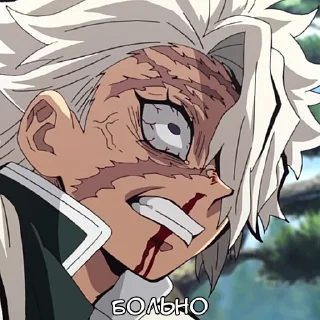 🤕