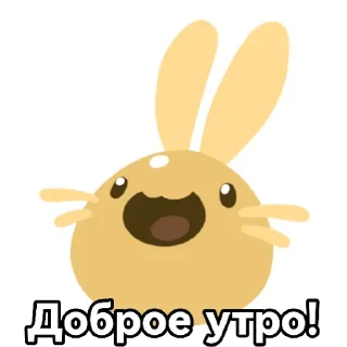 😄