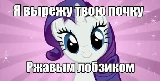 🦄