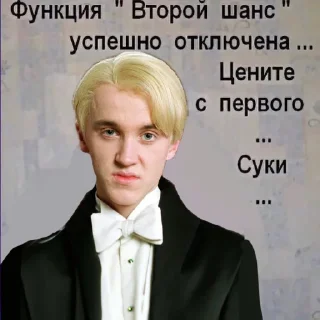 😤