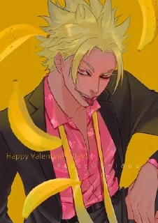 🍌
