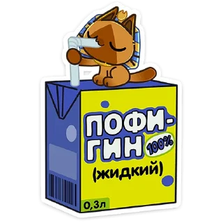 🧃