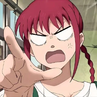 🤬