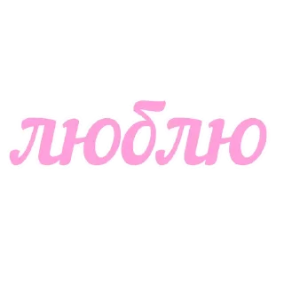 💜