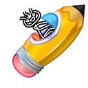🚀