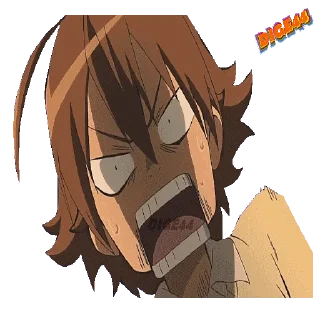 😱