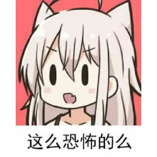 😀