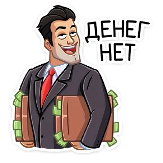 💸